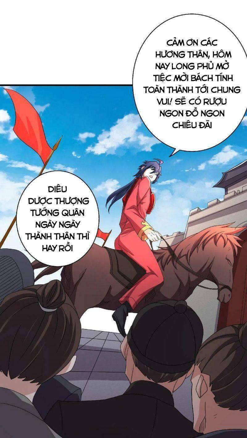 Yêu Đạo Chí Tôn Yêu Hoàng Trở Về Chapter 100 - Trang 17