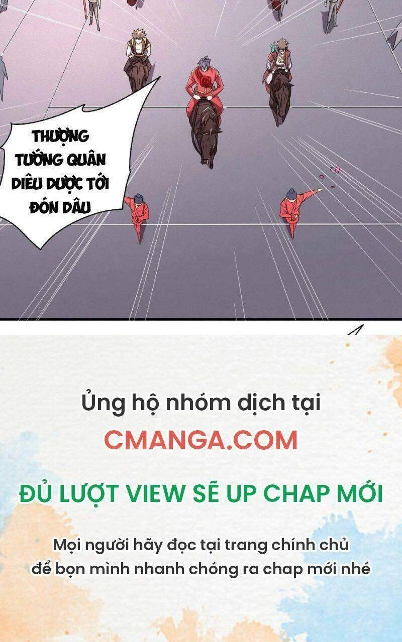 Yêu Đạo Chí Tôn Yêu Hoàng Trở Về Chapter 100 - Trang 14