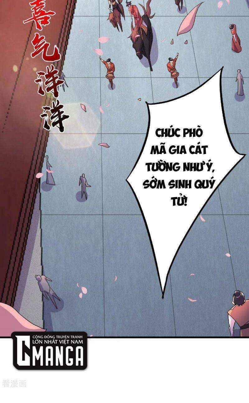 Yêu Đạo Chí Tôn Yêu Hoàng Trở Về Chapter 100 - Trang 5