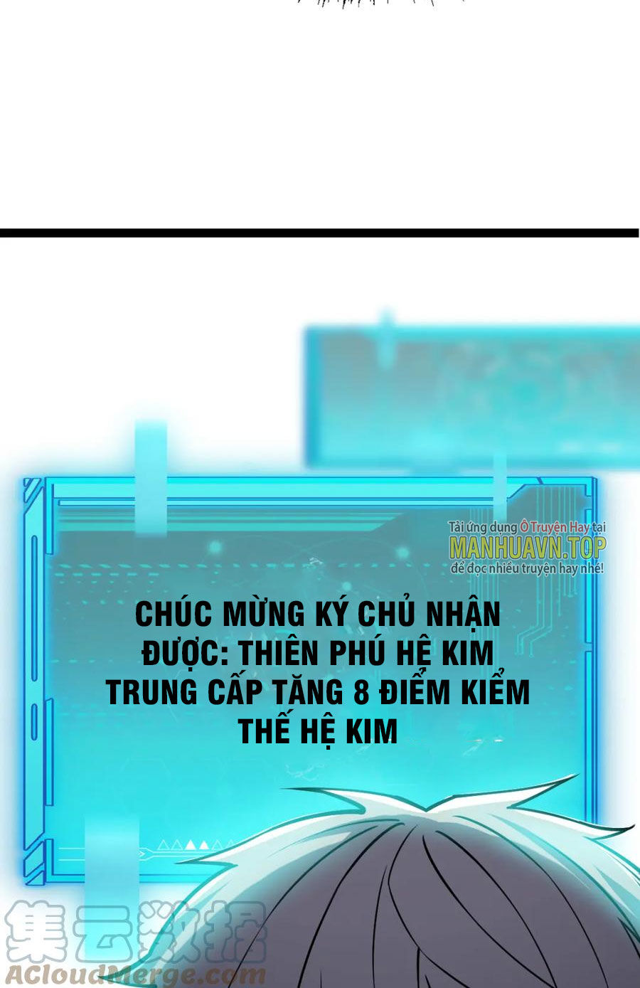 Toàn Thuộc Tính Võ Đạo Chapter 57 - Trang 1