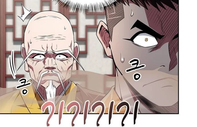 Huấn Luyện Viên Murim Thiên Tài Chapter 34 - Trang 32