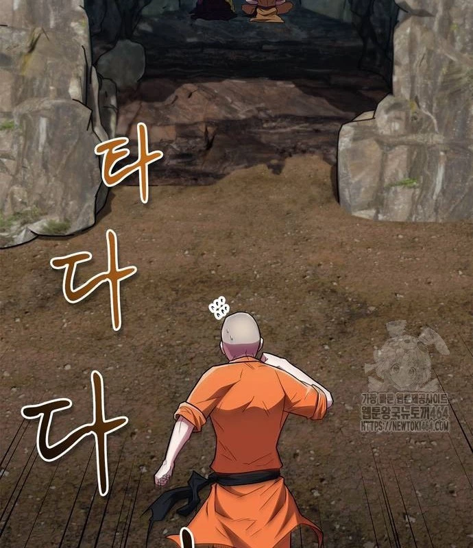 Huấn Luyện Viên Murim Thiên Tài Chapter 33 - Trang 152