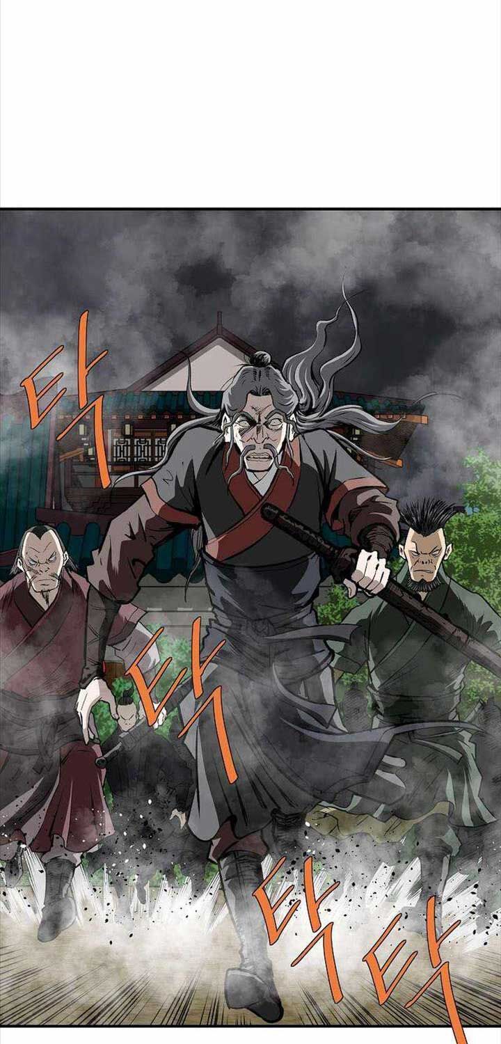 Cung Quỷ Kiếm Thần Chapter 255 - Trang 1