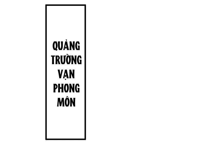 đệ Tử Tu Luyện Còn Ta Thì Lười Biếng Chapter 79 - Trang 62