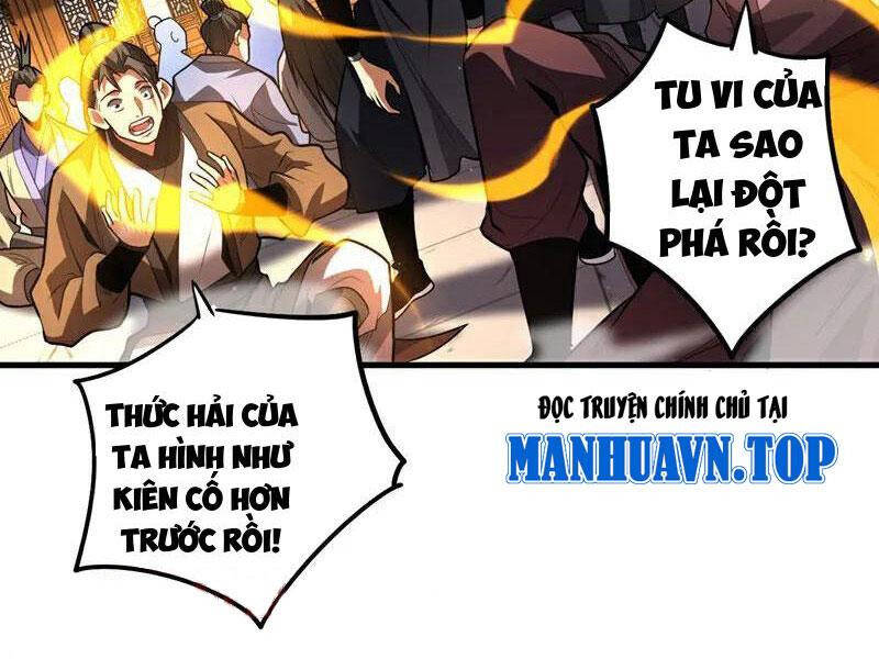 đệ Tử Tu Luyện Còn Ta Thì Lười Biếng Chapter 80 - Trang 12