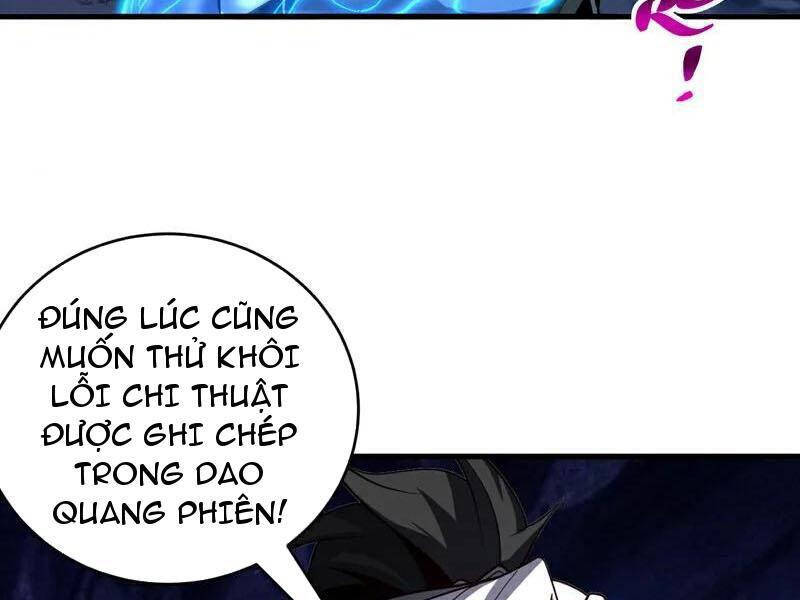 đệ Tử Tu Luyện Còn Ta Thì Lười Biếng Chapter 79 - Trang 58