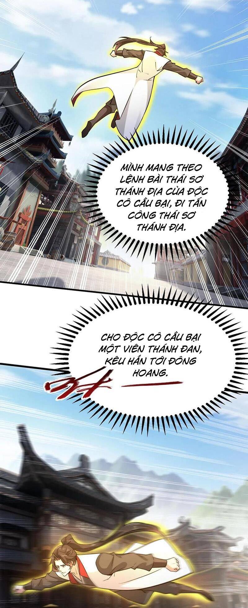 Vô Địch Đốn Ngộ Chapter 294 - Trang 3