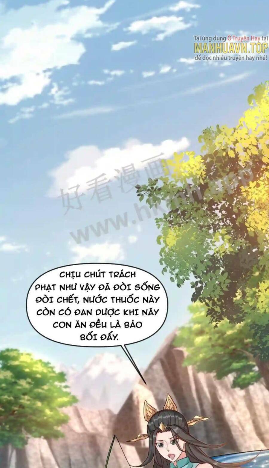 Vô Địch Đốn Ngộ Chapter 11 - Trang 7