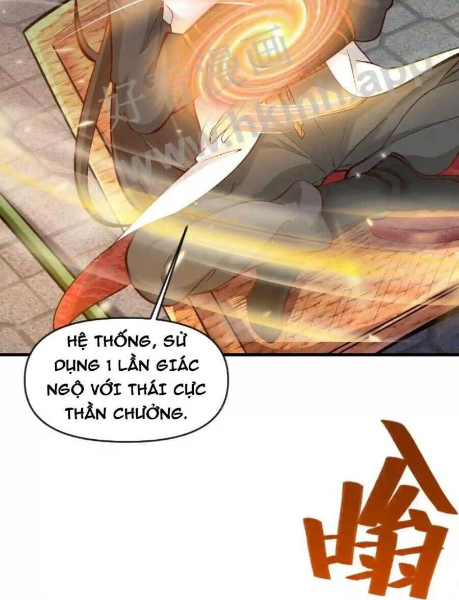 Vô Địch Đốn Ngộ Chapter 11 - Trang 17