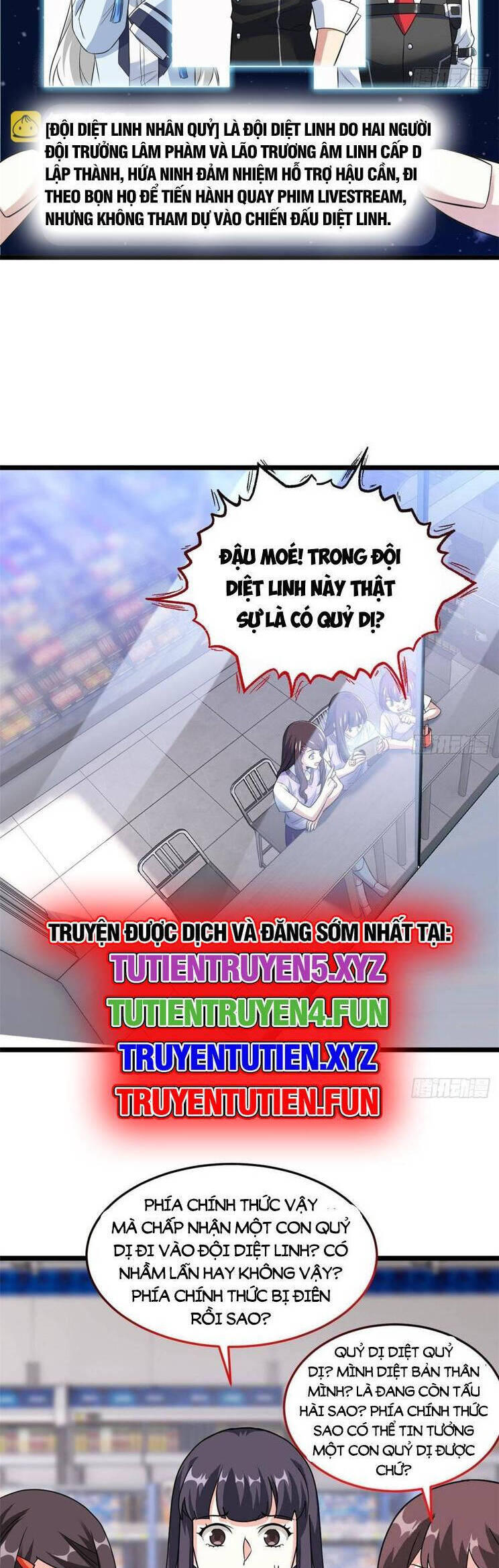 Cường Giả Đến Từ Trại Tâm Thần Chapter 281 - Trang 16