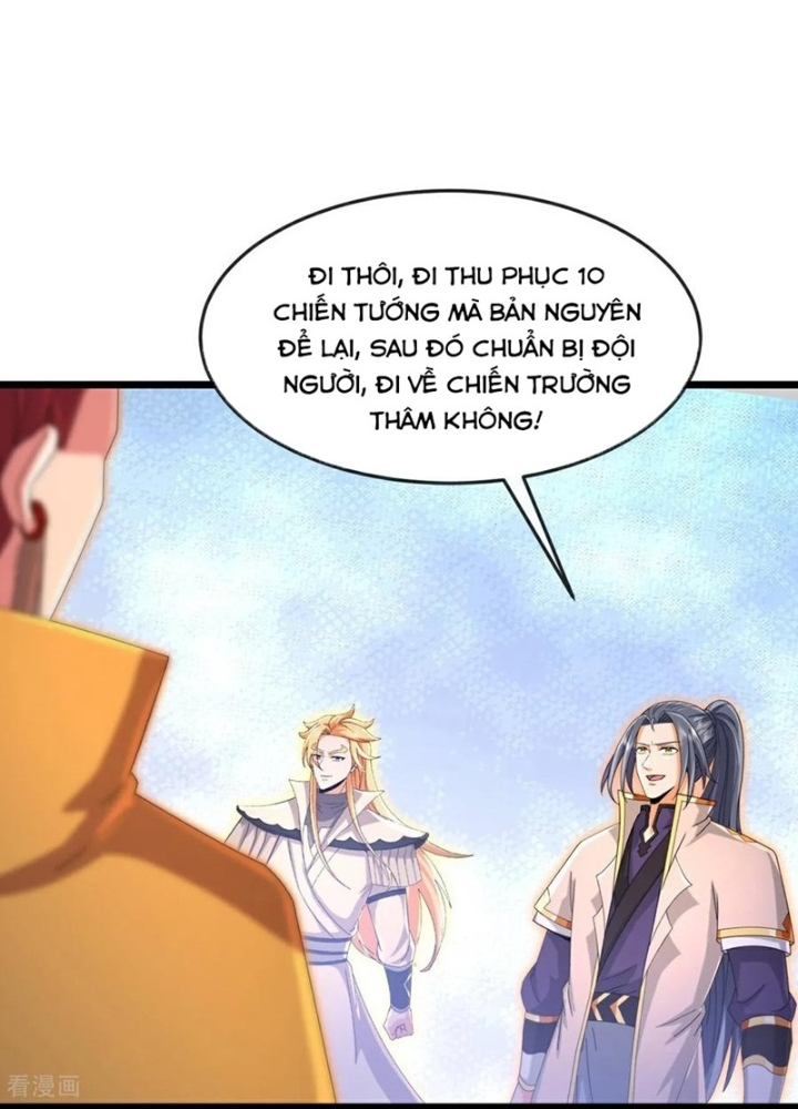 Thần Võ Thiên Tôn Chapter 877 - Trang 15