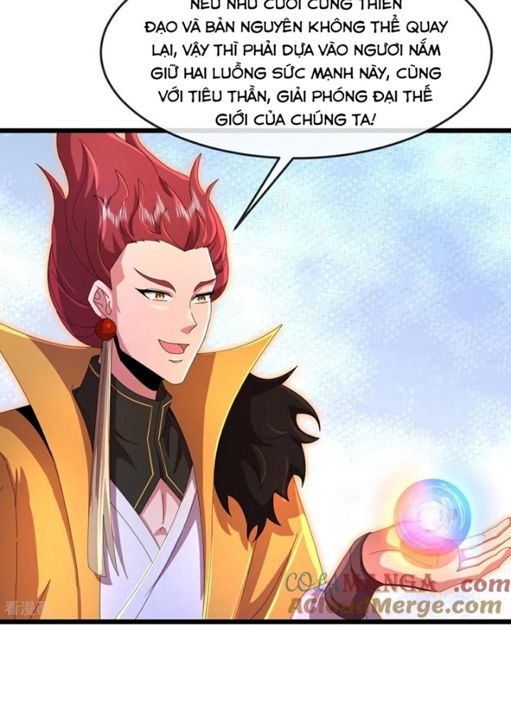 Thần Võ Thiên Tôn Chapter 877 - Trang 5