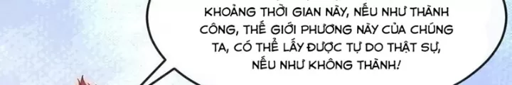 Thần Võ Thiên Tôn Chapter 876 - Trang 11