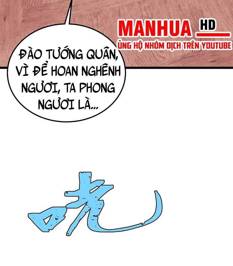 Vạn Cổ Tối Cường Tông Chapter 0 - Trang 70