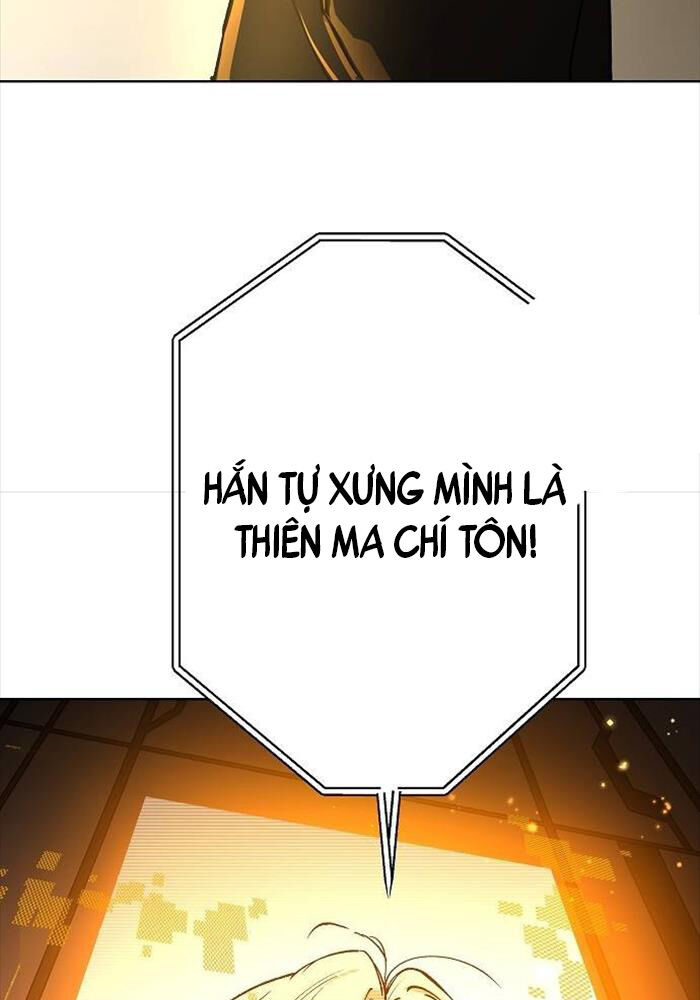 Thiên Ma 3077 Chapter 19 - Trang 162