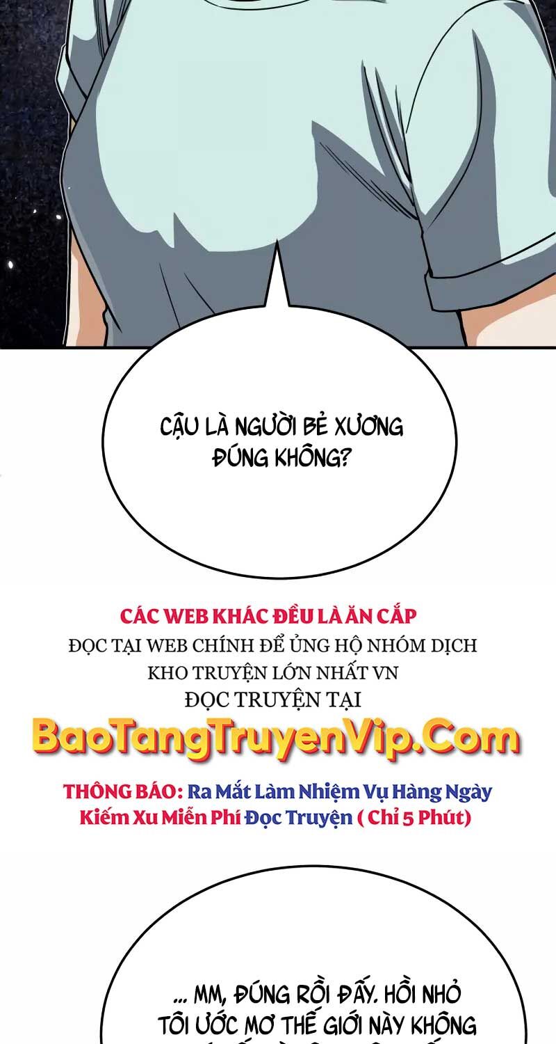 Thiên Tài Của Dòng Dõi Độc Nhất Vô Nhị Chapter 90 - Trang 26