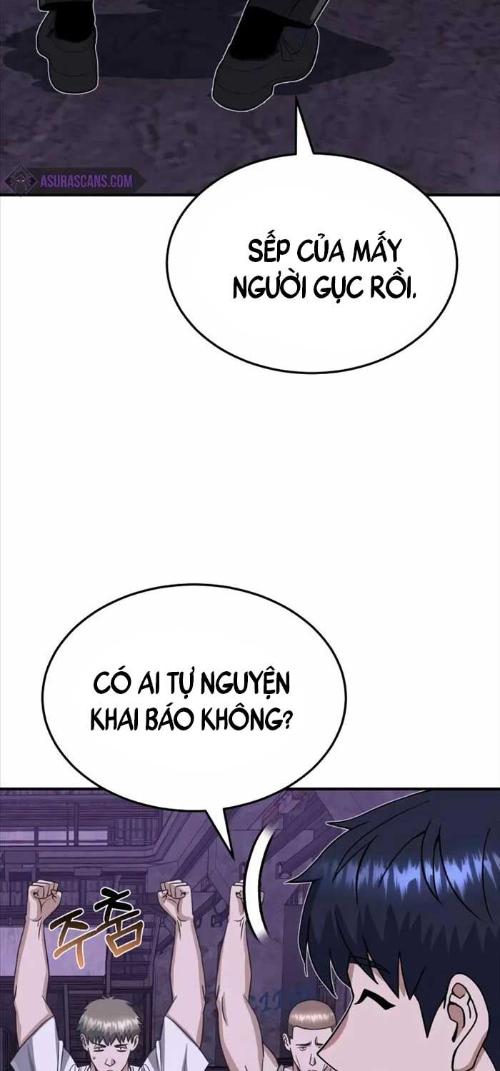 Thiên Tài Của Dòng Dõi Độc Nhất Vô Nhị Chapter 91 - Trang 75