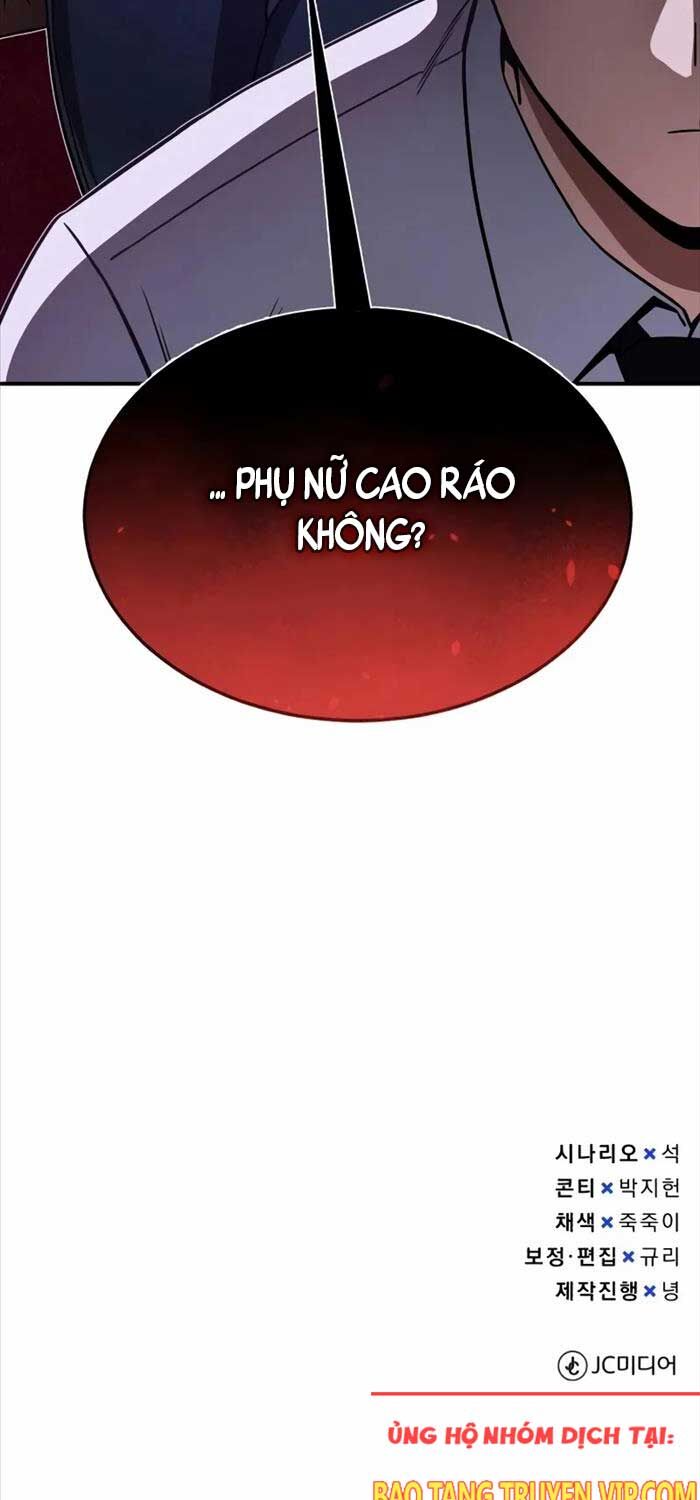 Thiên Tài Của Dòng Dõi Độc Nhất Vô Nhị Chapter 91 - Trang 85