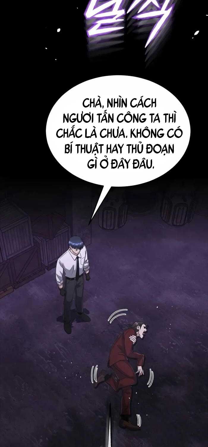 Thiên Tài Của Dòng Dõi Độc Nhất Vô Nhị Chapter 91 - Trang 57