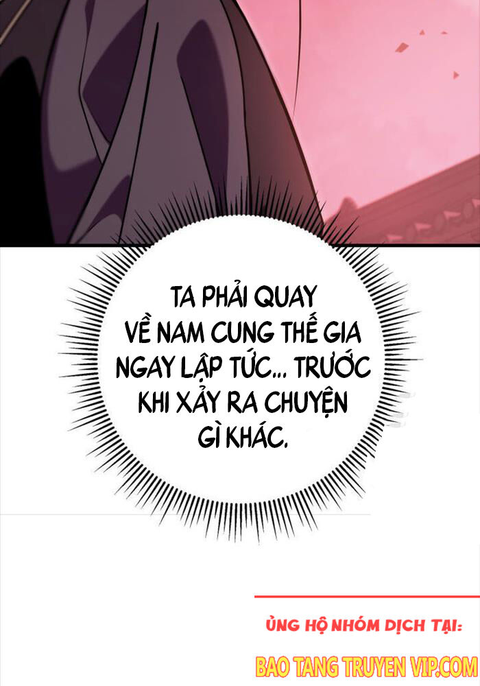 Cửu Thiên Kiếm Pháp Chapter 94 - Trang 1