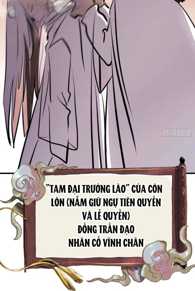 Phong Yêu Vấn Đạo Chapter 38 - Trang 77