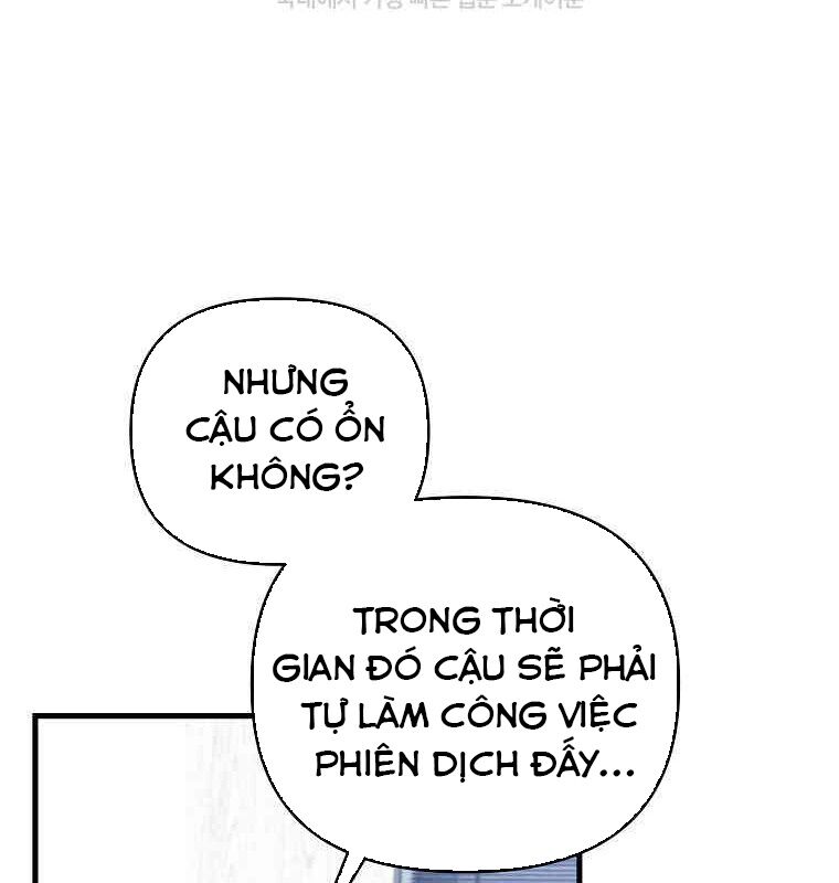 Tân Binh Của Đội Bóng Chày Quá Giỏi Chapter 28 - Trang 104