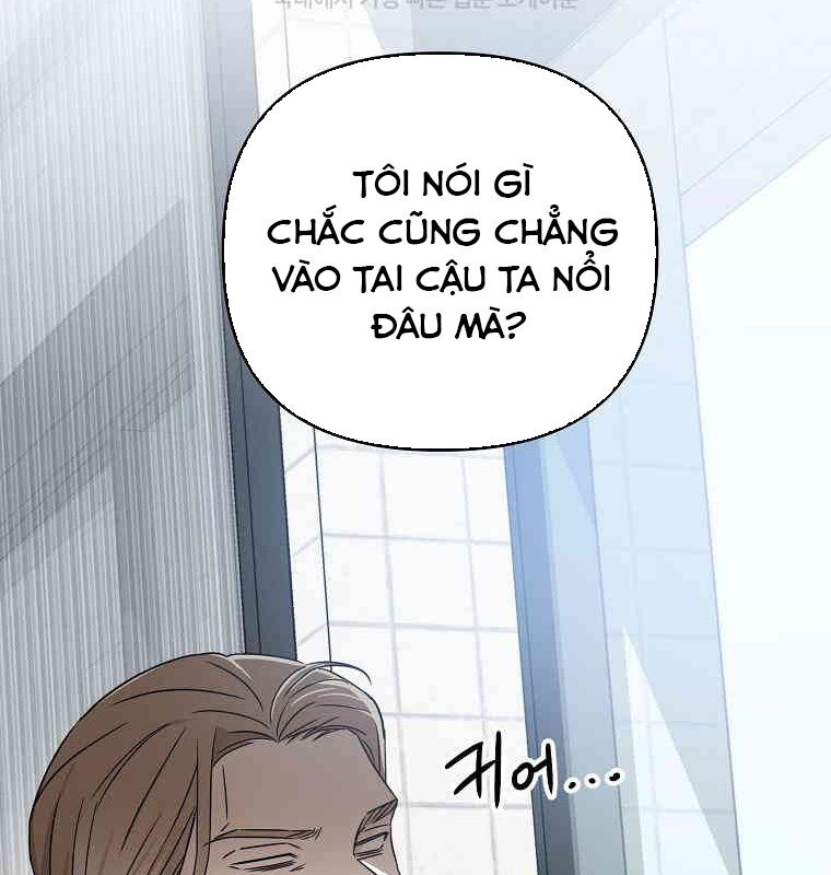 Tân Binh Của Đội Bóng Chày Quá Giỏi Chapter 28 - Trang 109