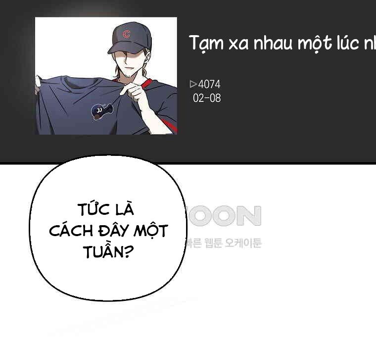 Tân Binh Của Đội Bóng Chày Quá Giỏi Chapter 28 - Trang 97