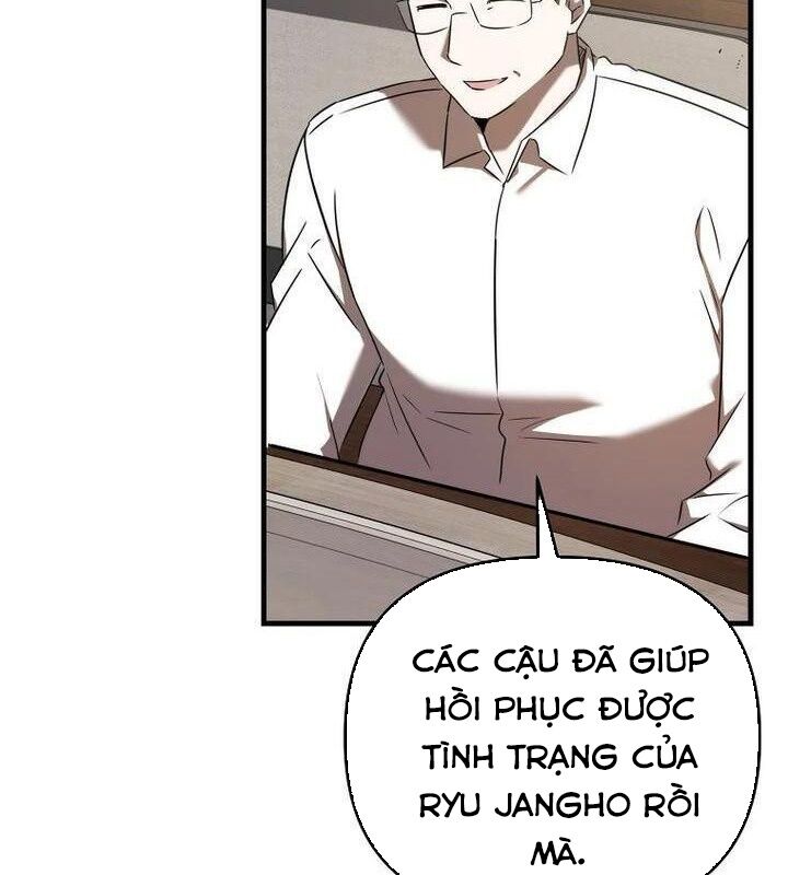 Tân Binh Của Đội Bóng Chày Quá Giỏi Chapter 27 - Trang 59