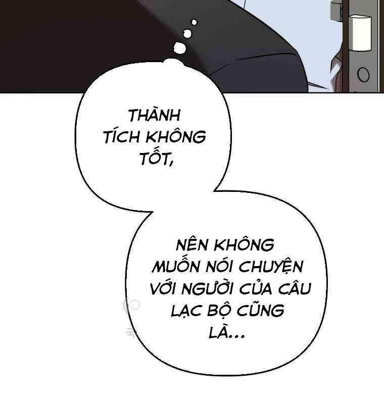 Tân Binh Của Đội Bóng Chày Quá Giỏi Chapter 28 - Trang 5