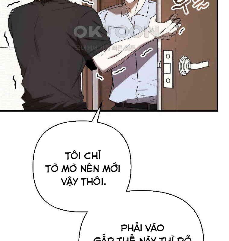 Tân Binh Của Đội Bóng Chày Quá Giỏi Chapter 28 - Trang 16