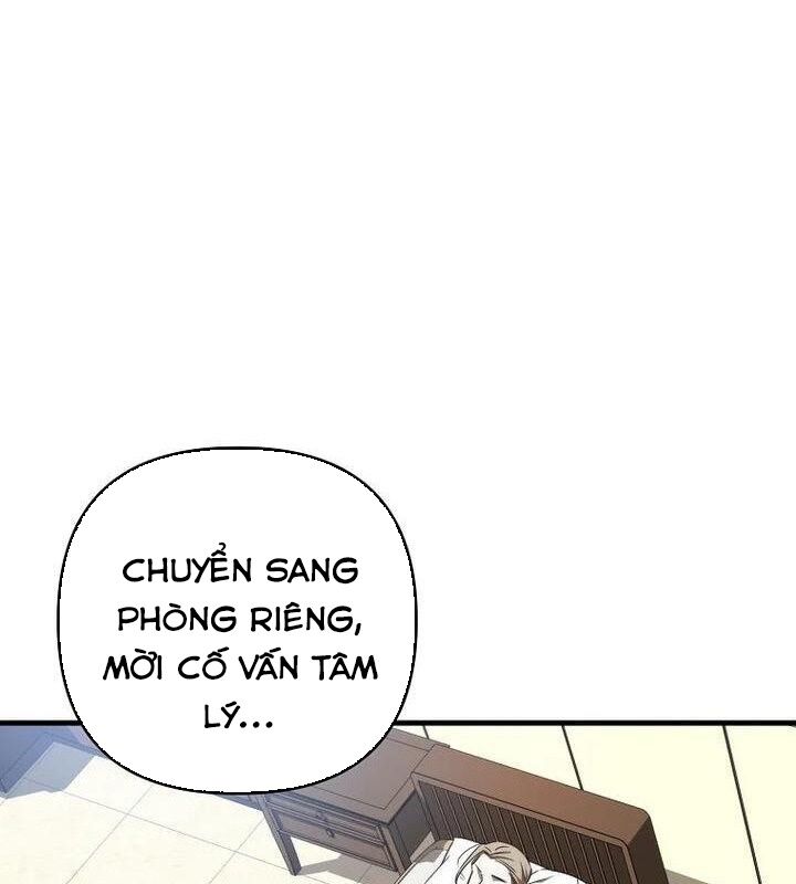 Tân Binh Của Đội Bóng Chày Quá Giỏi Chapter 27 - Trang 34