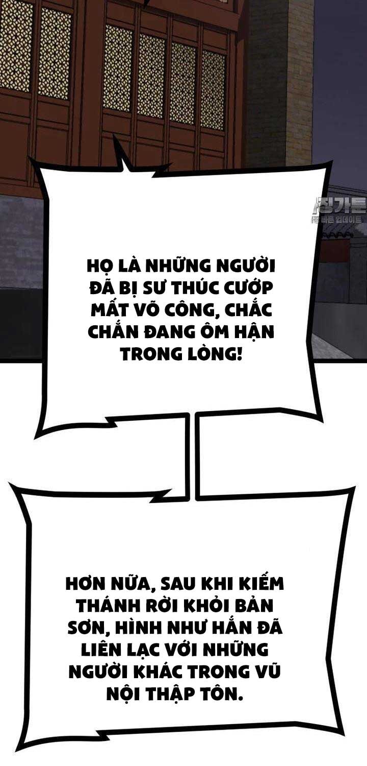 Nhất Bộ Thần Quyền Chapter 24 - Trang 67