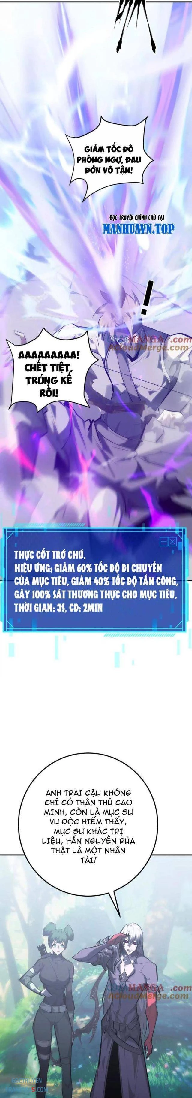 Võng Du Thiên Hạ Vô Song Chapter 66 - Trang 15