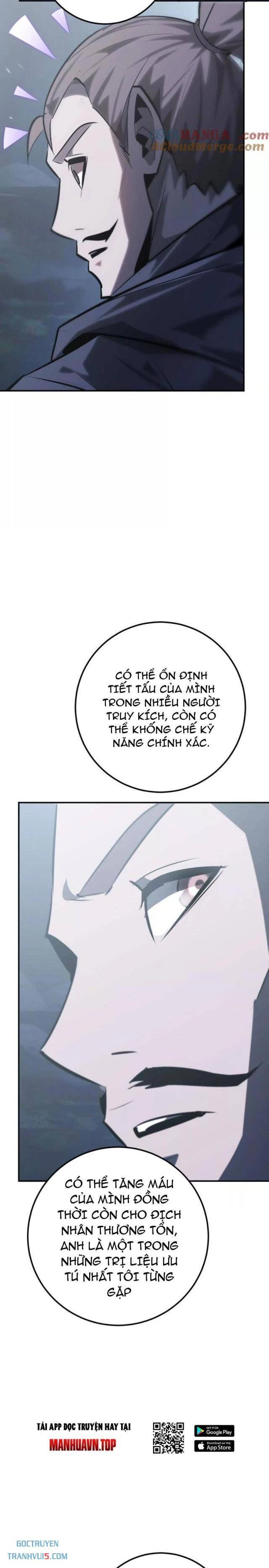 Võng Du Thiên Hạ Vô Song Chapter 66 - Trang 26