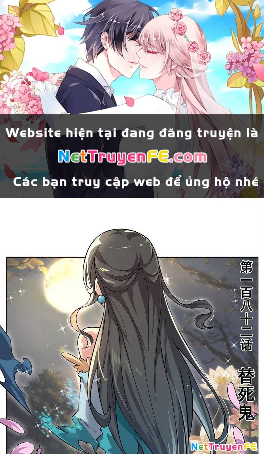 Ta! Vô Địch Đại Phản Phái Chapter 182 - Trang 0