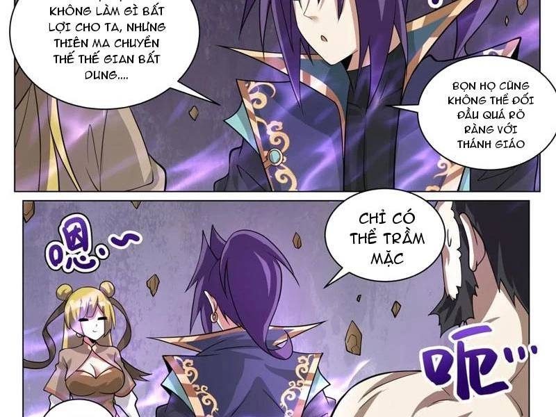 Ta! Vô Địch Đại Phản Phái Chapter 186 - Trang 4