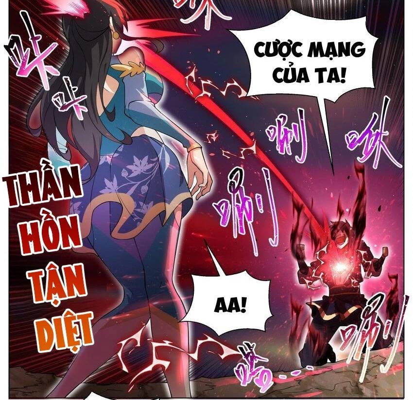 Ta! Vô Địch Đại Phản Phái Chapter 182 - Trang 12