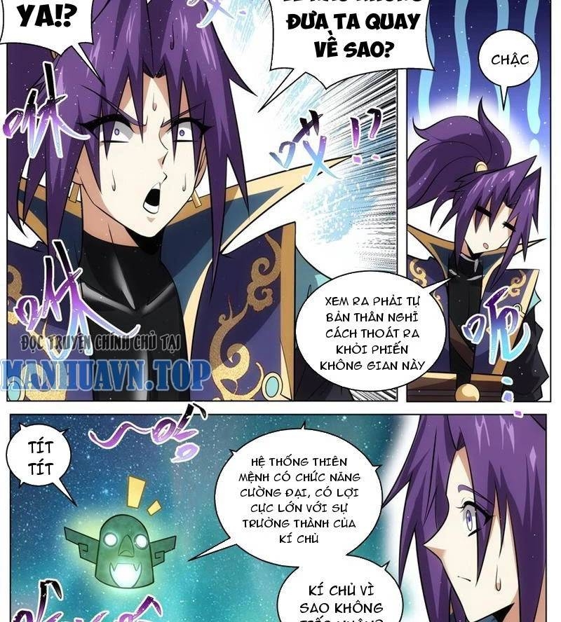 Ta! Vô Địch Đại Phản Phái Chapter 185 - Trang 12