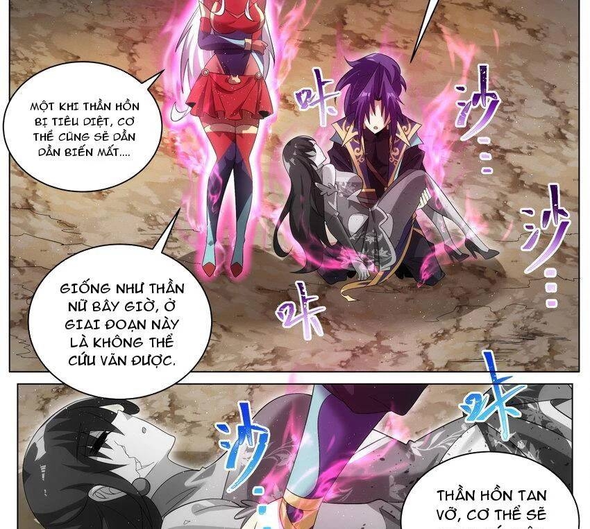 Ta! Vô Địch Đại Phản Phái Chapter 183 - Trang 7