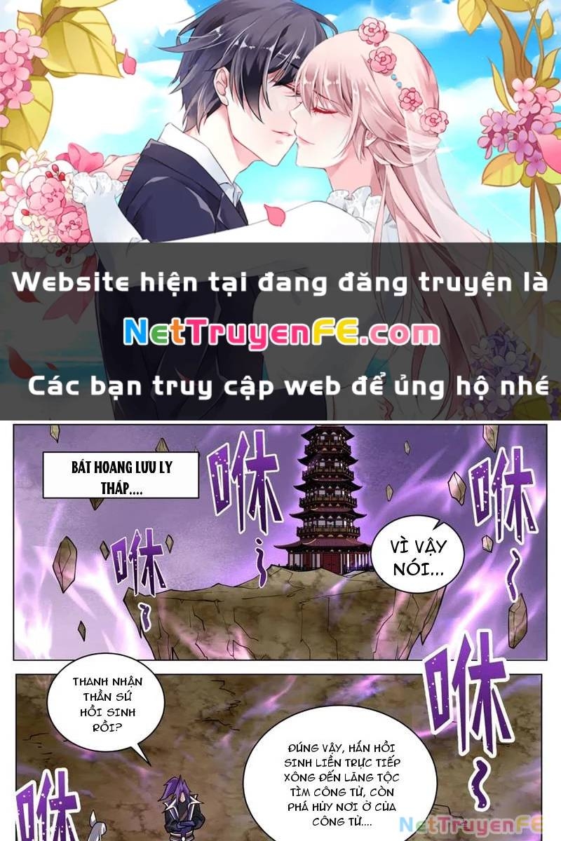 Ta! Vô Địch Đại Phản Phái Chapter 186 - Trang 0