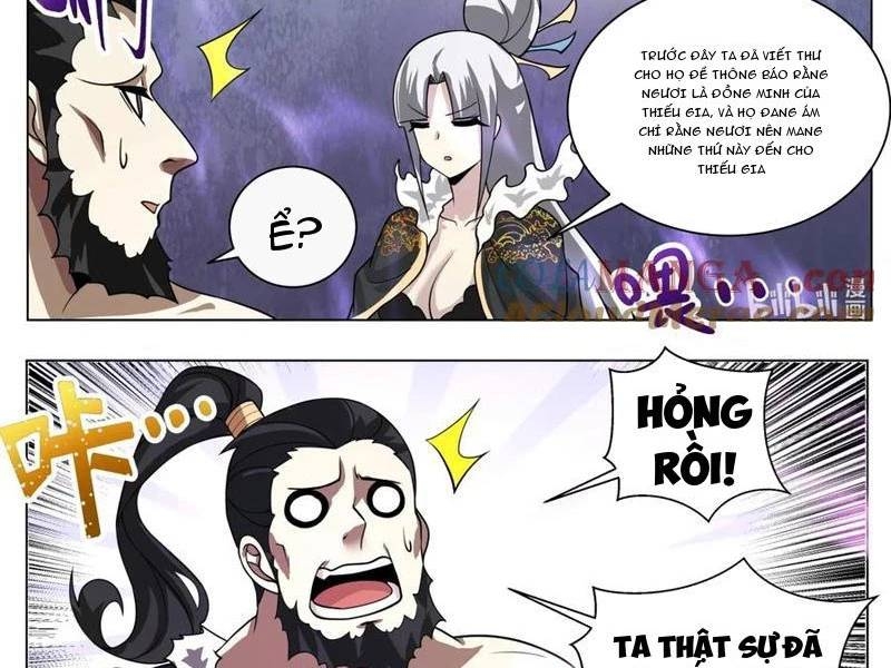 Ta! Vô Địch Đại Phản Phái Chapter 186 - Trang 7