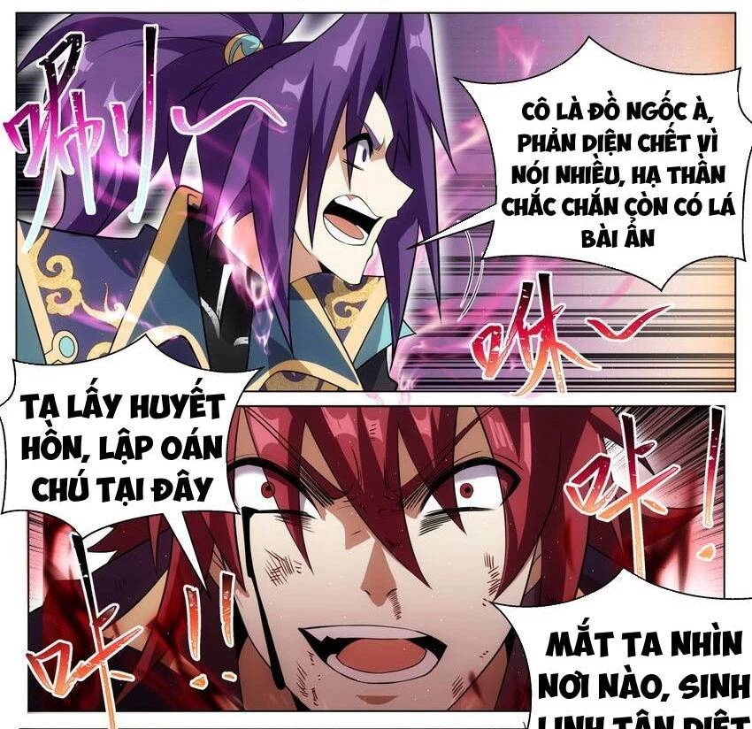 Ta! Vô Địch Đại Phản Phái Chapter 182 - Trang 9