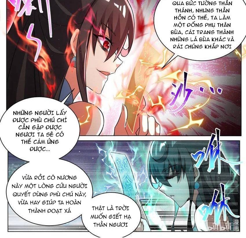 Ta! Vô Địch Đại Phản Phái Chapter 182 - Trang 8