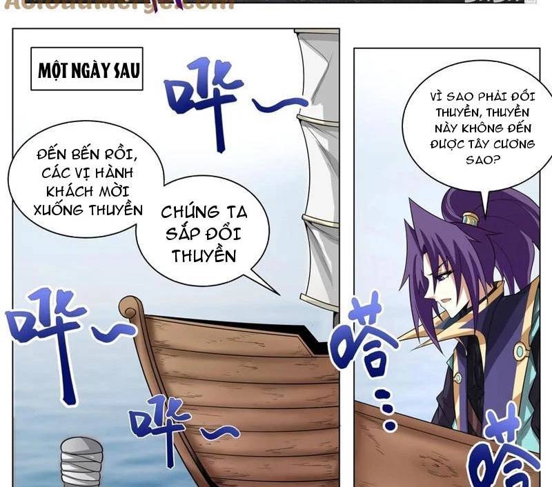 Ta! Vô Địch Đại Phản Phái Chapter 187 - Trang 16