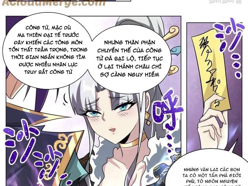 Ta! Vô Địch Đại Phản Phái Chapter 186 - Trang 15