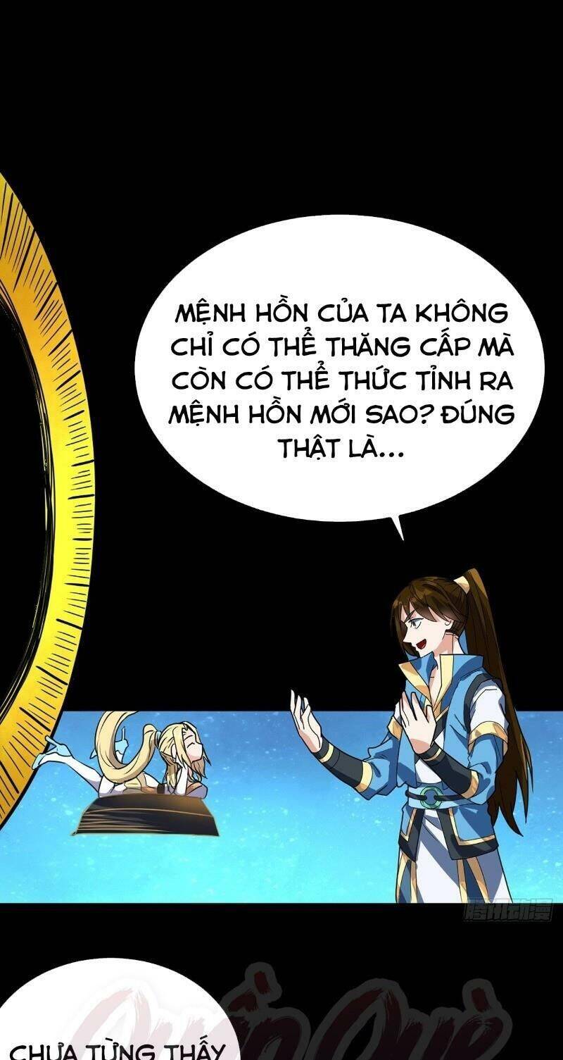 Đan Võ Chí Tôn Chapter 19 - Trang 12