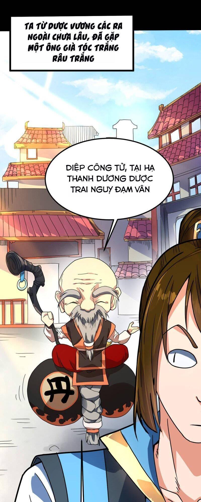 Đan Võ Chí Tôn Chapter 18 - Trang 15