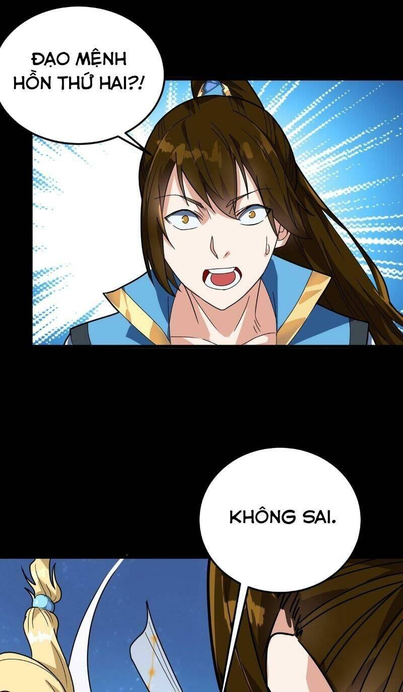 Đan Võ Chí Tôn Chapter 19 - Trang 10