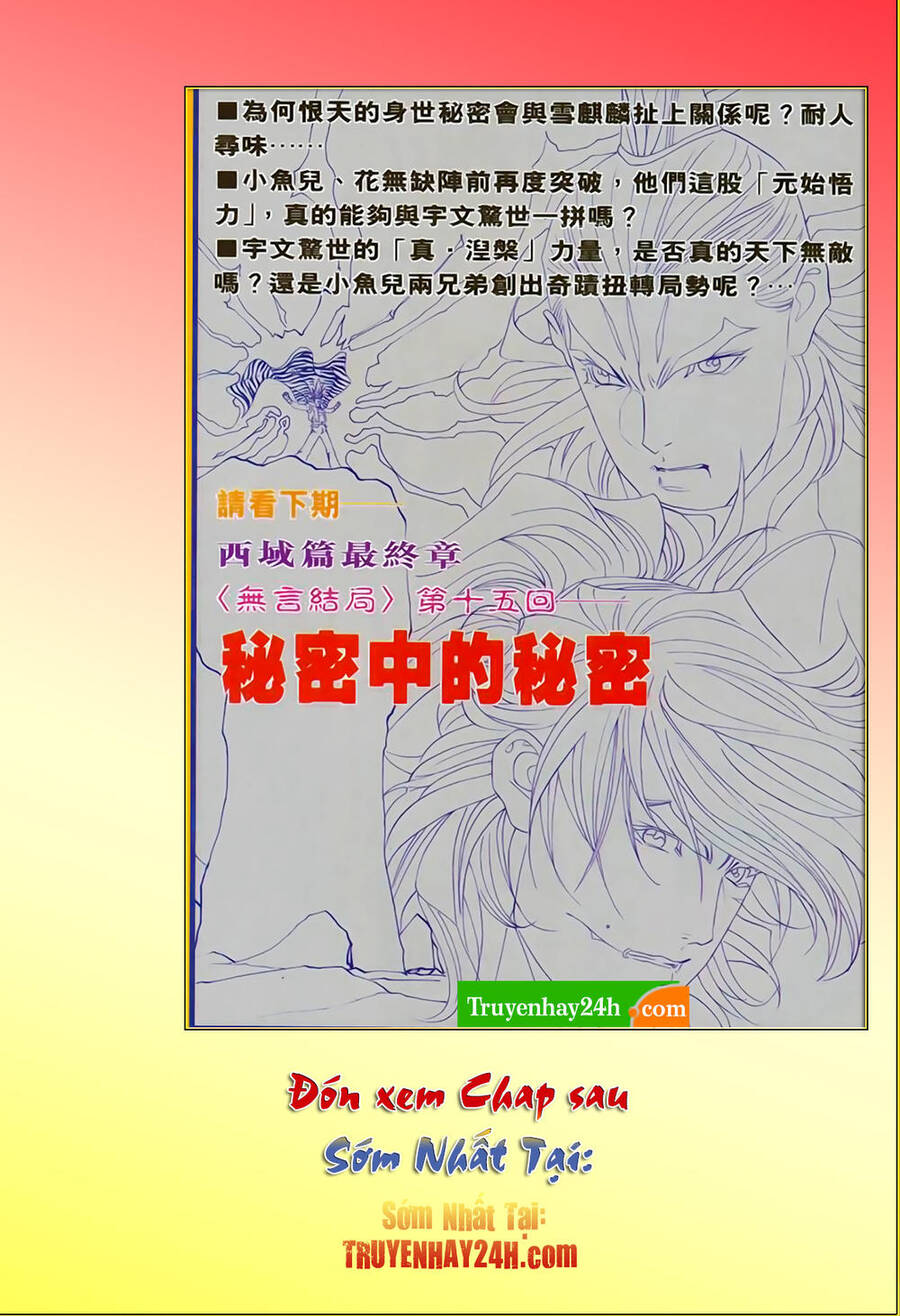 Song Hùng Kỳ Hiệp Chapter 259 - Trang 29